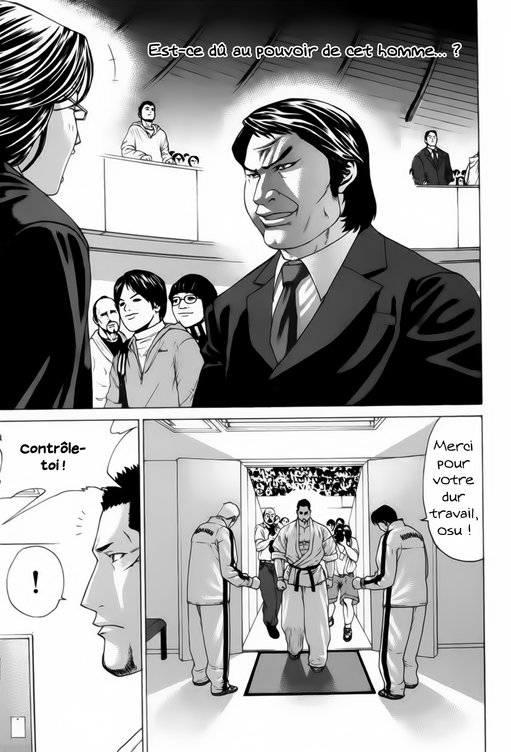 img Karate Shoukoushi Kohinata Minoru 15